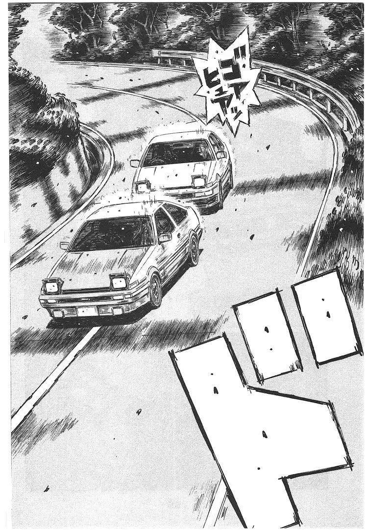 Initial D Chapter 706 2